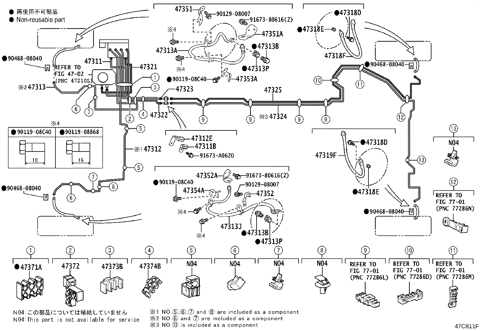 44050-50B40 ACTUATOR ASSY, BRAKE product image