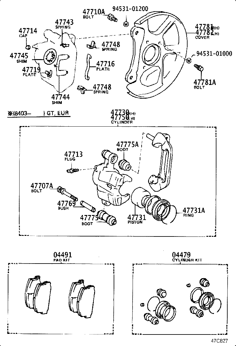 04465-12370 PAD KIT, DISC BRAKE, FRONT product image