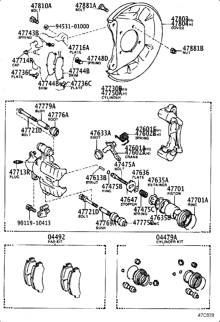 04492-12030 PAD KIT, DISC BRAKE, REAR product image