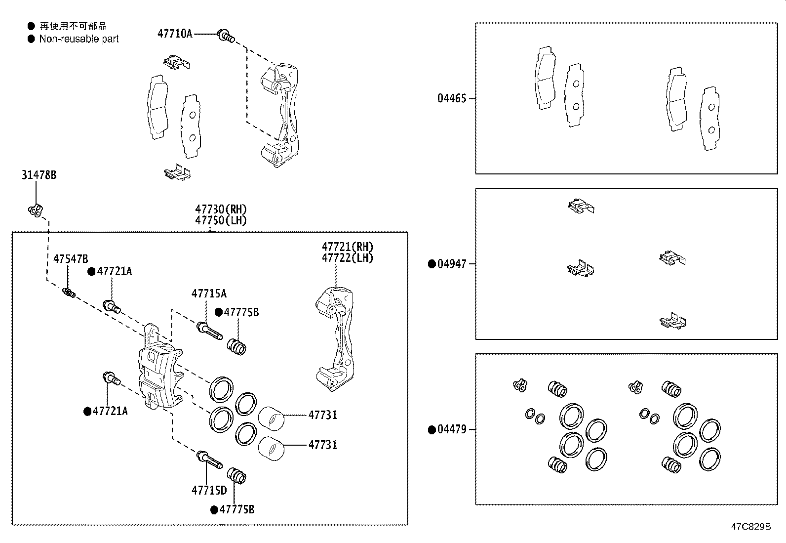 04465-55010 PAD KIT, DISC BRAKE, FRONT product image