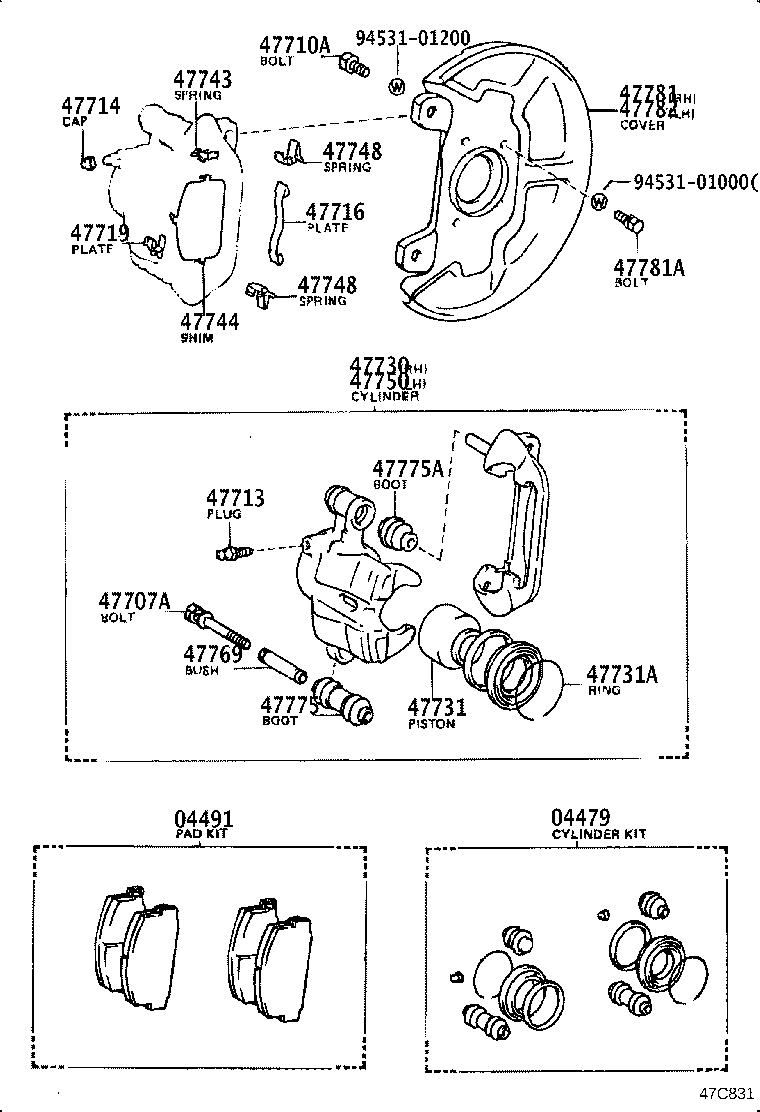 04465-12131 PAD KIT, DISC BRAKE, FRONT product image