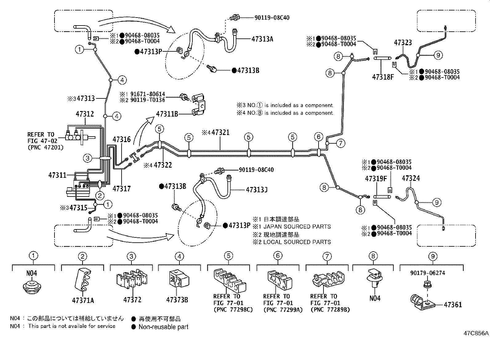 44050-0DE40 ACTUATOR ASSY, BRAKE product image