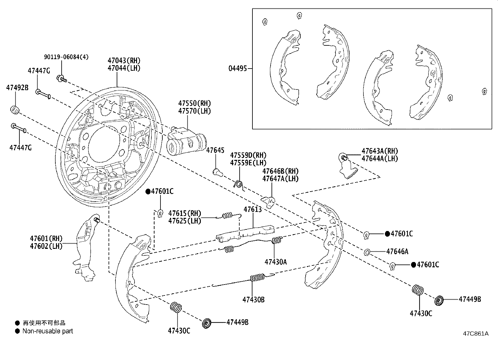 04495-55010 SHOE KIT, REAR BRAKE product image