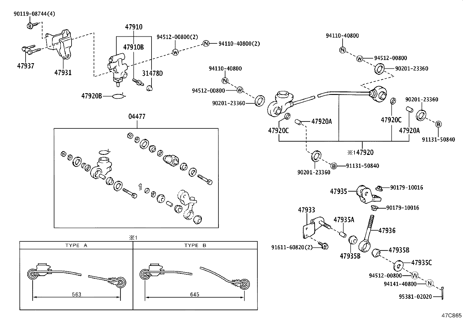 47321-35680 TUBE, REAR BRAKE, NO.1 product image