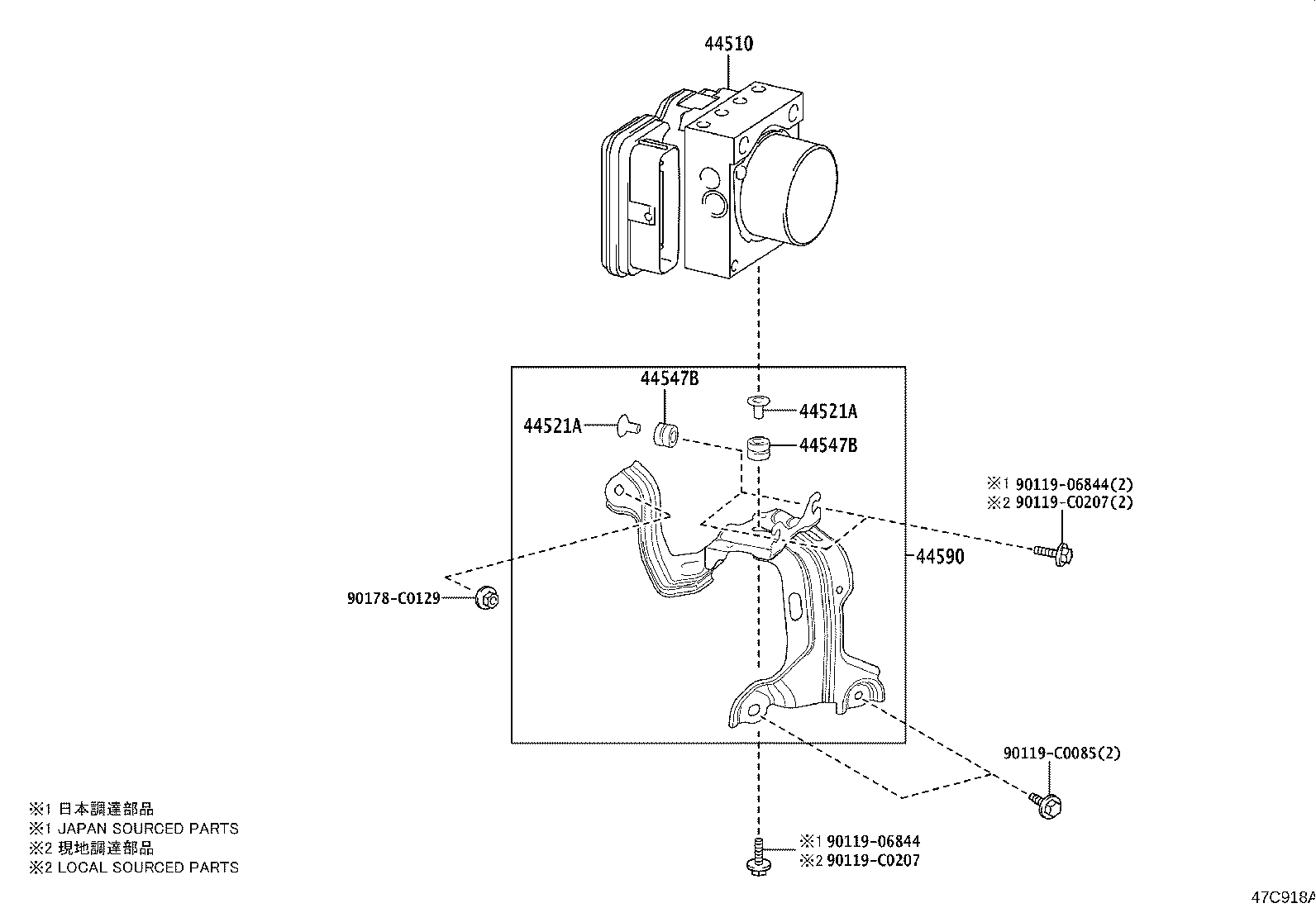 44050-0R560 ACTUATOR ASSY, BRAKE product image
