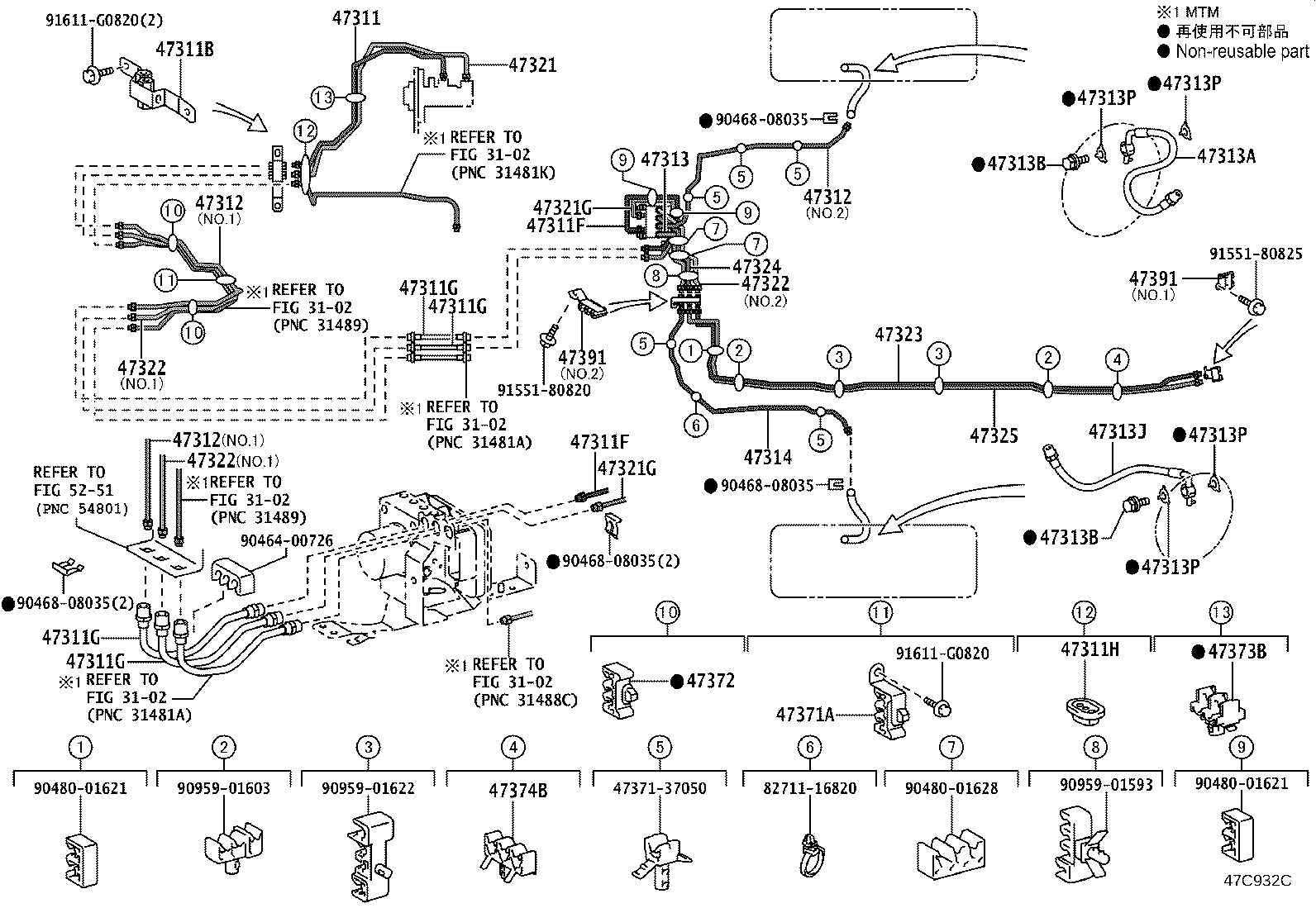 44050-37B63 ACTUATOR ASSY, BRAKE product image