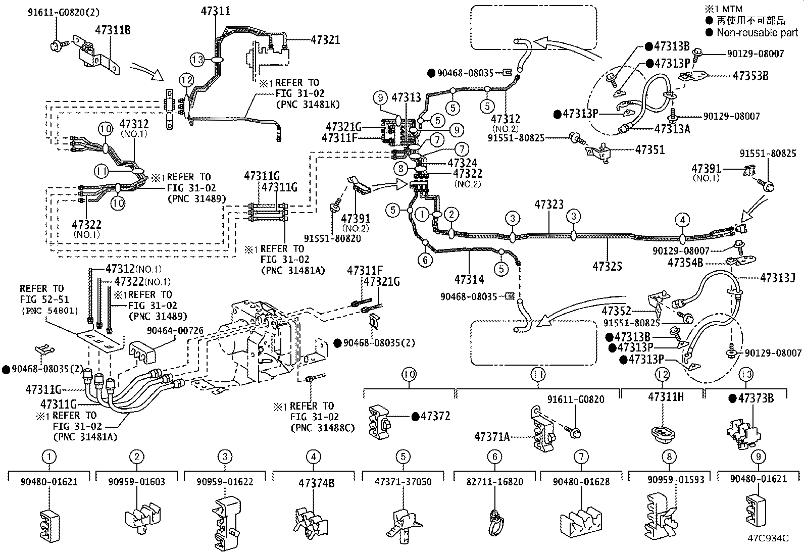 44050-37B63 ACTUATOR ASSY, BRAKE product image