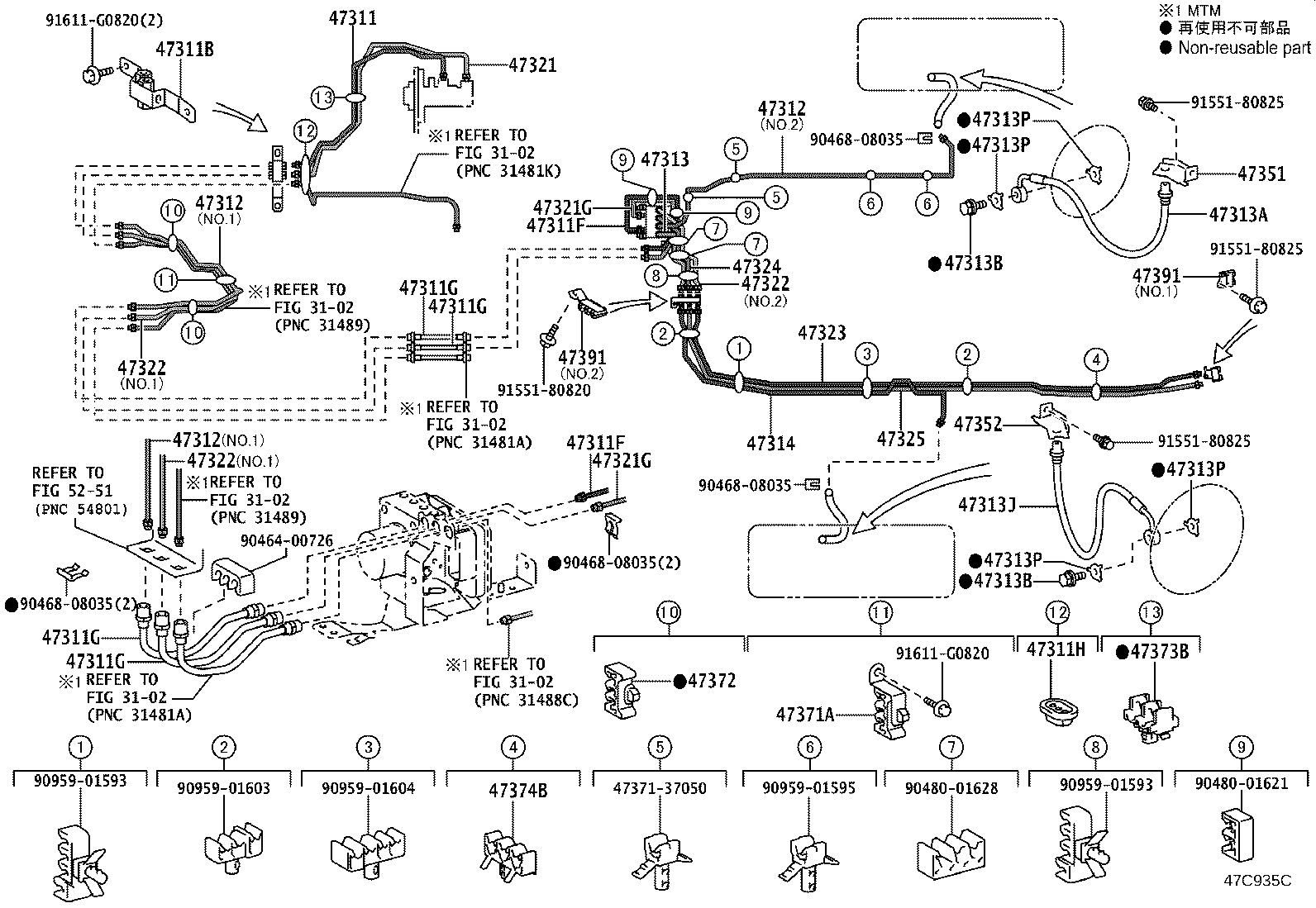 44050-37B63 ACTUATOR ASSY, BRAKE product image