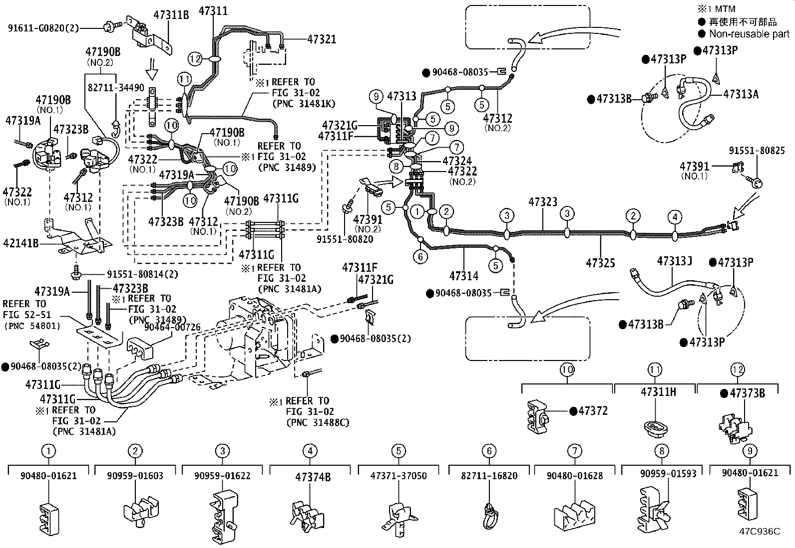 44050-37B63 ACTUATOR ASSY, BRAKE product image