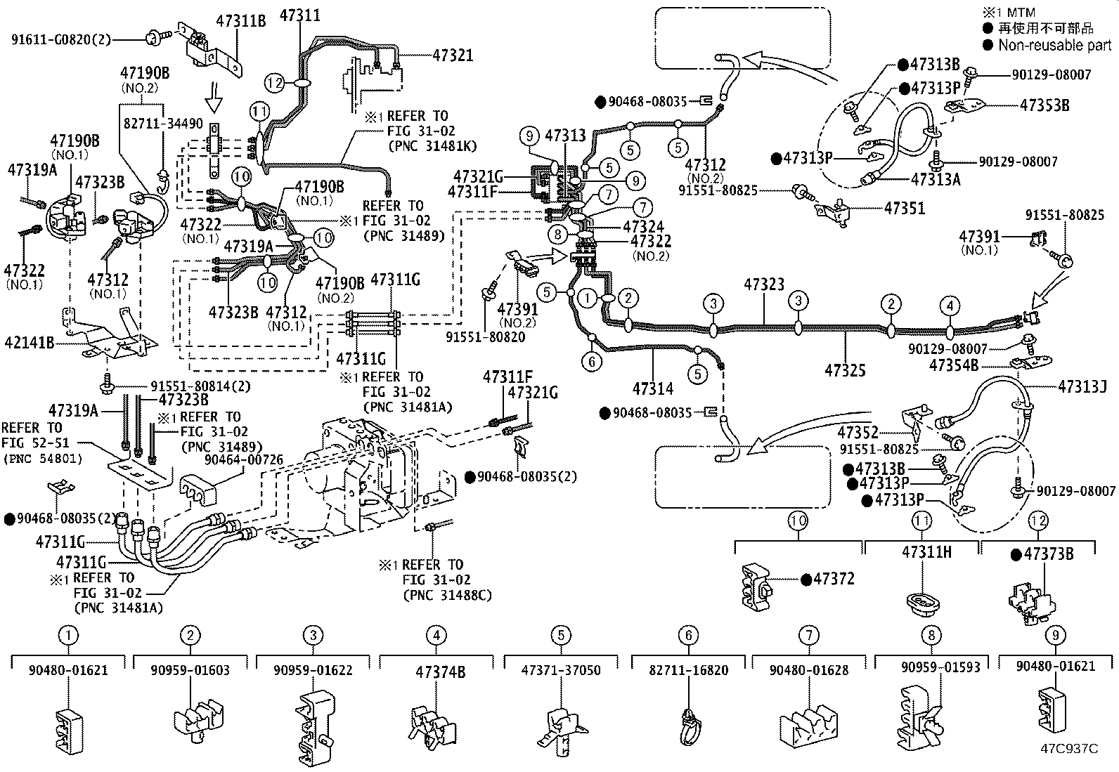 44050-37B63 ACTUATOR ASSY, BRAKE product image