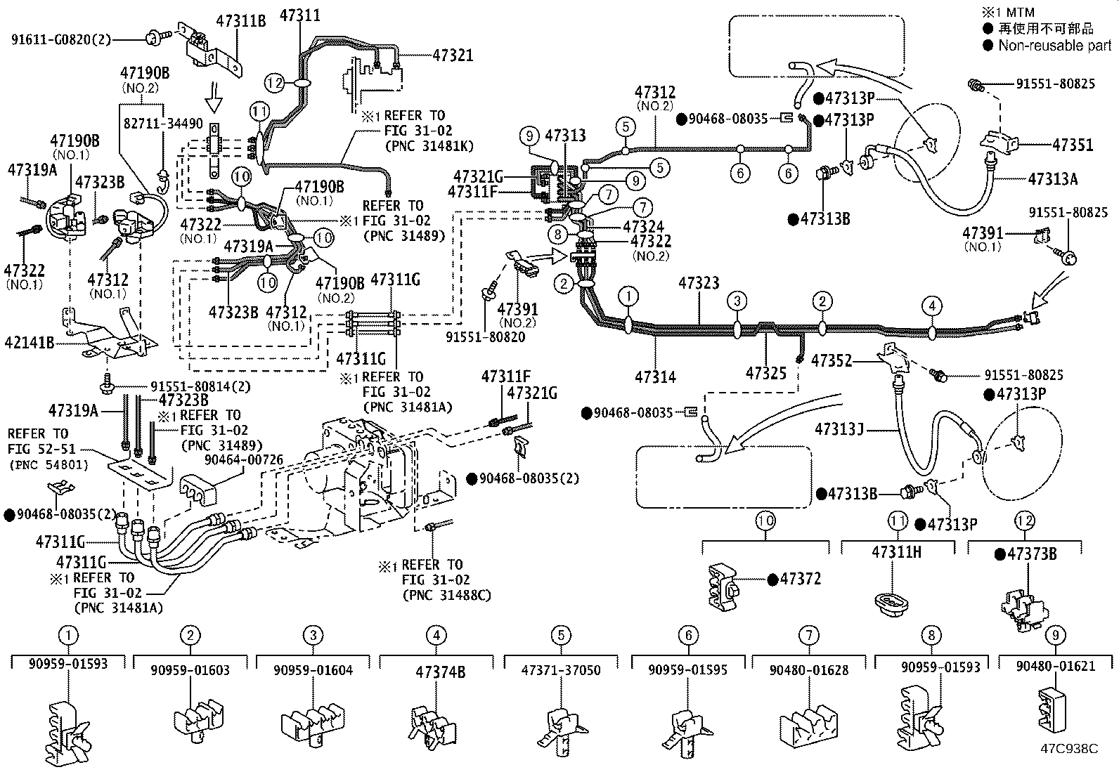 44050-37B63 ACTUATOR ASSY, BRAKE product image