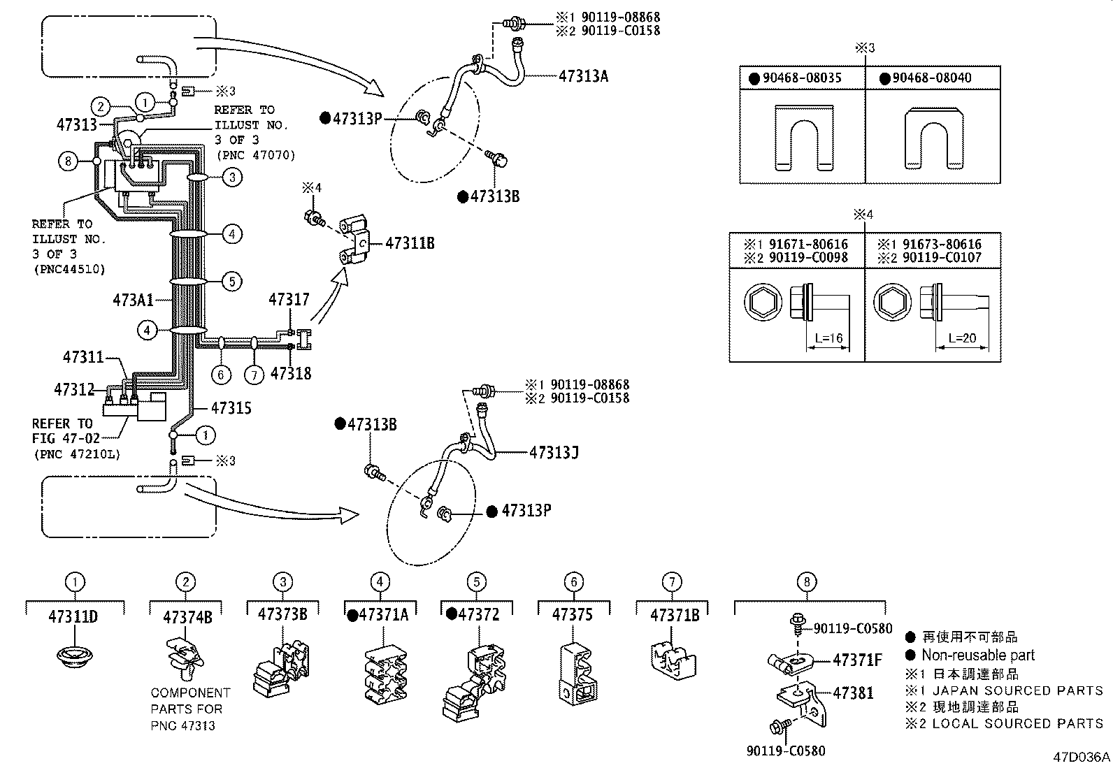 44050-F4390 ACTUATOR ASSY, BRAKE product image