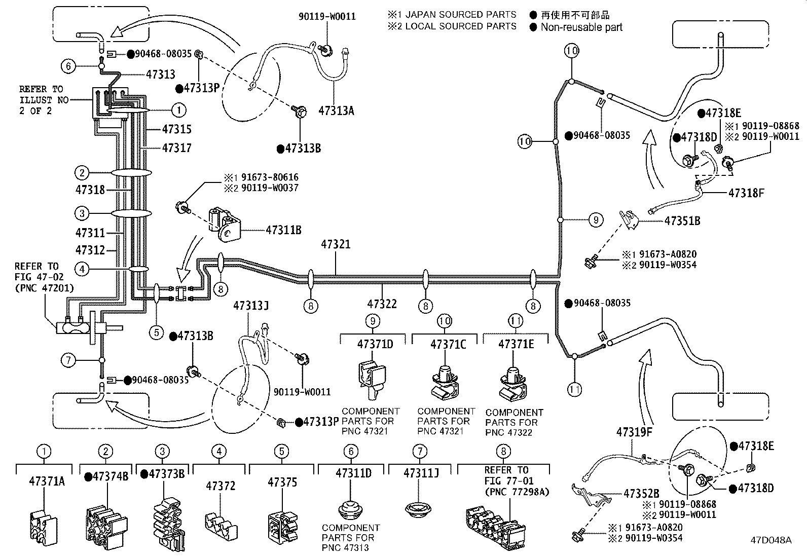 44050-0DD40 ACTUATOR ASSY, BRAKE product image