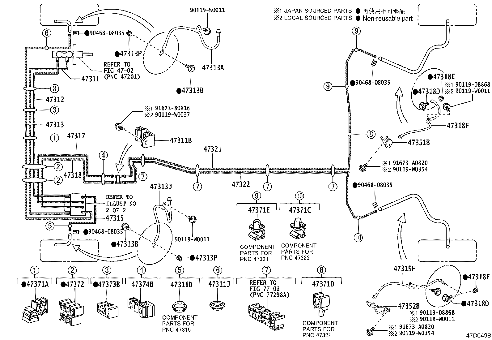 44050-0DD40 ACTUATOR ASSY, BRAKE product image