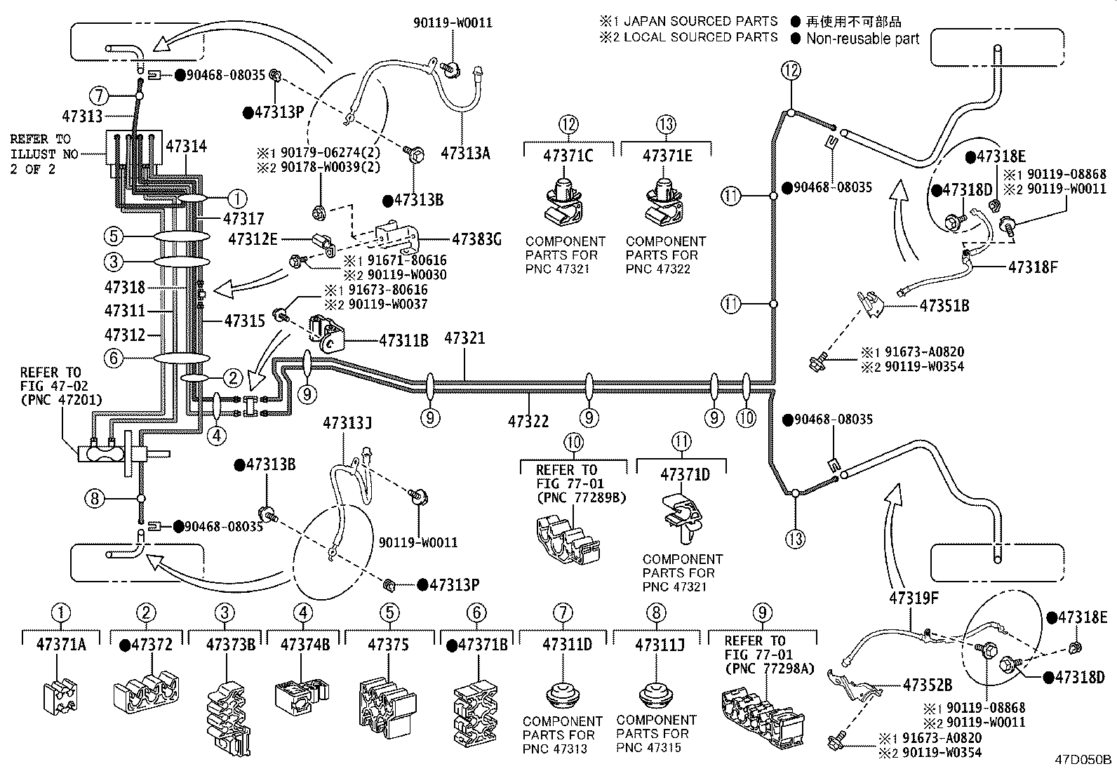 44050-0DD40 ACTUATOR ASSY, BRAKE product image