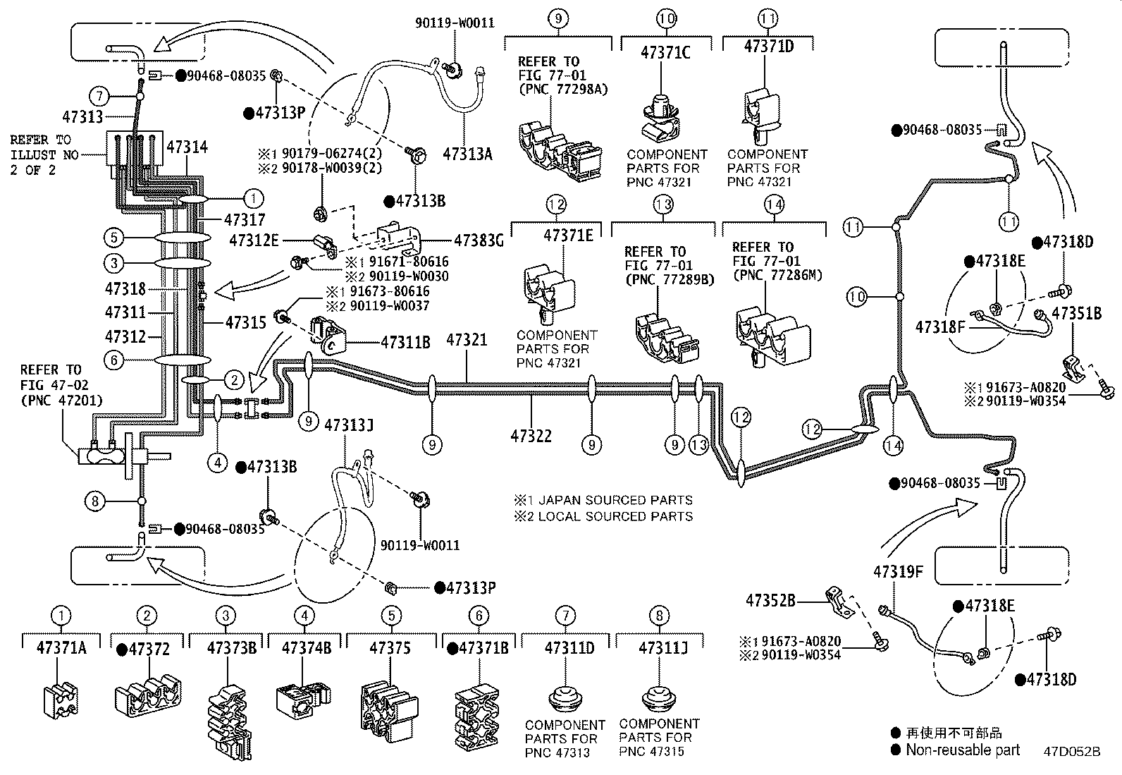 44050-0DD40 ACTUATOR ASSY, BRAKE product image