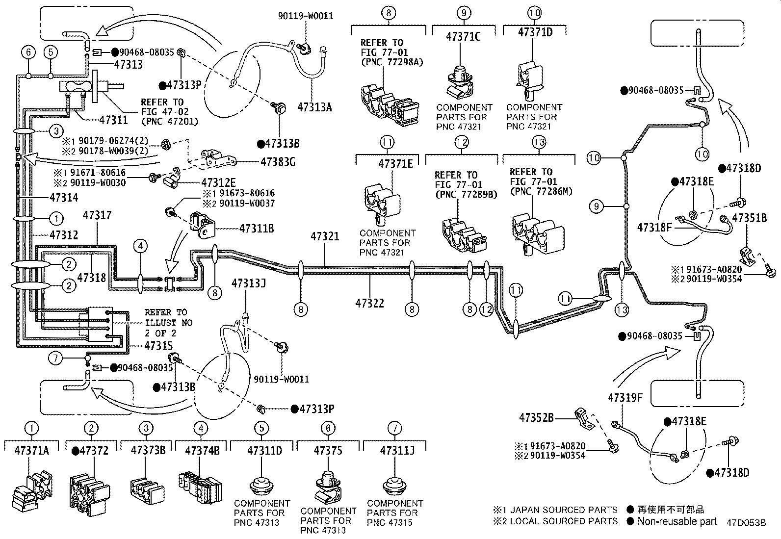 44050-0DD40 ACTUATOR ASSY, BRAKE product image