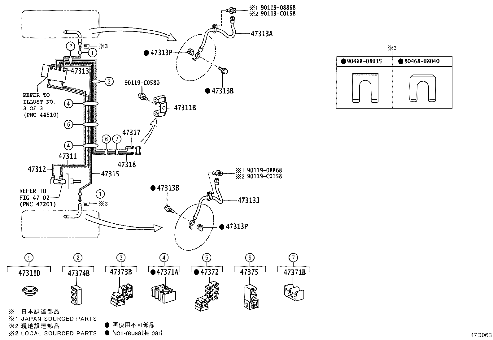 44050-F4390 ACTUATOR ASSY, BRAKE product image