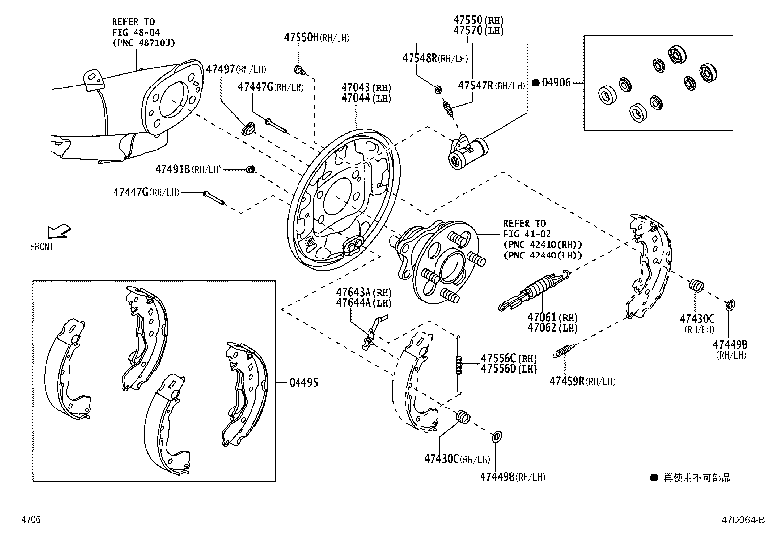 47547-B1030 PLUG, BLEEDER(FOR DRUM BRAKE, REAR) product image