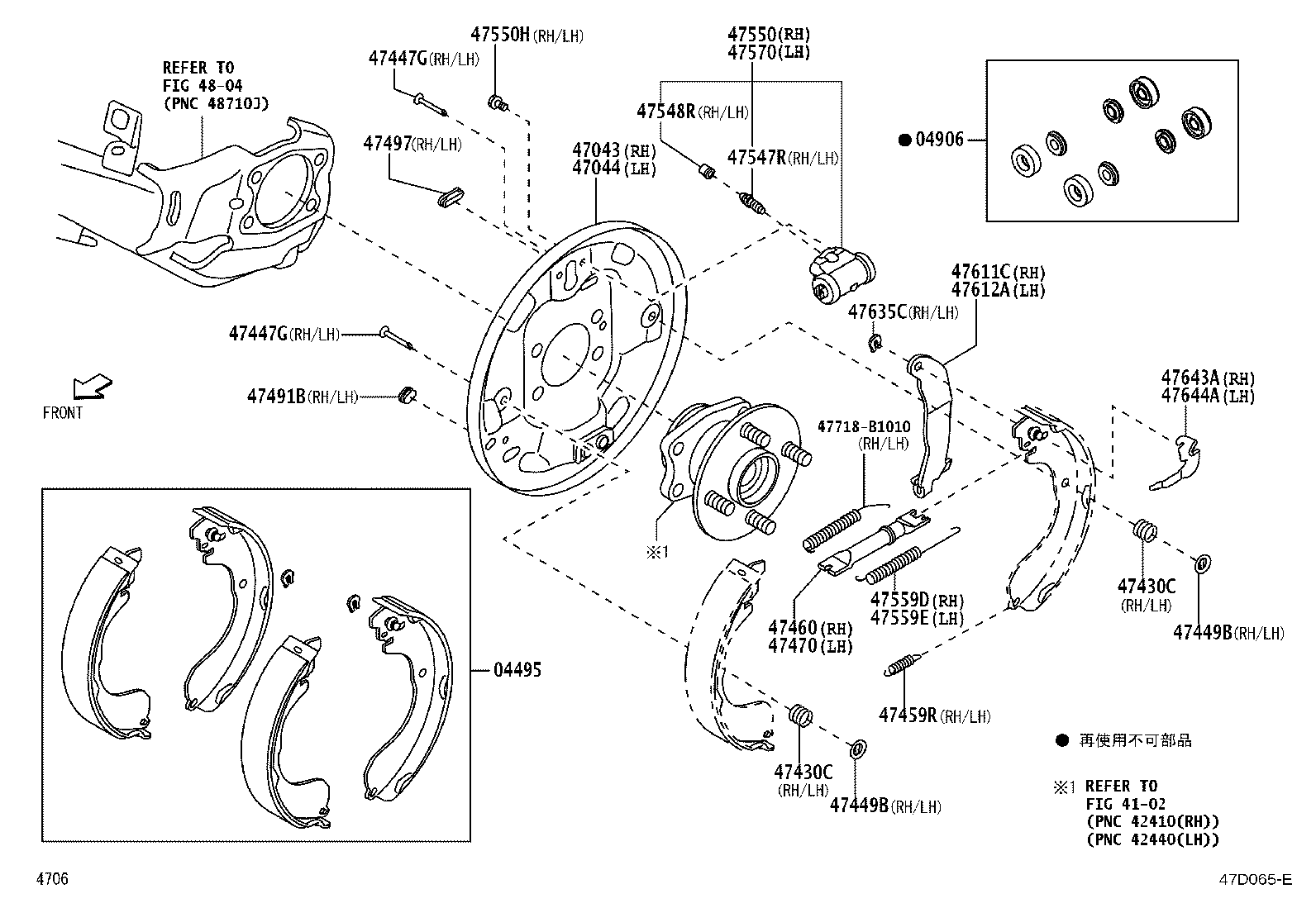 47547-B1030 PLUG, BLEEDER(FOR DRUM BRAKE, REAR) product image