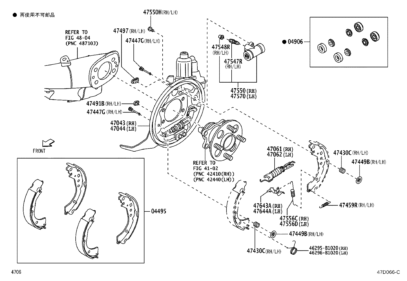 47547-B1030 PLUG, BLEEDER(FOR DRUM BRAKE, REAR) product image