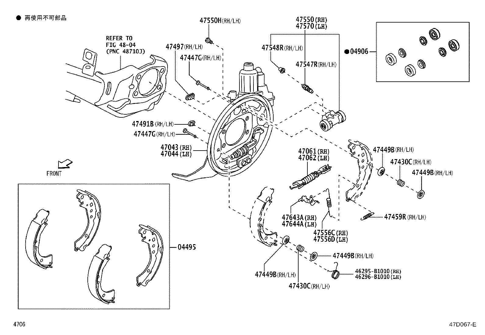 47547-B1030 PLUG, BLEEDER(FOR DRUM BRAKE, REAR) product image