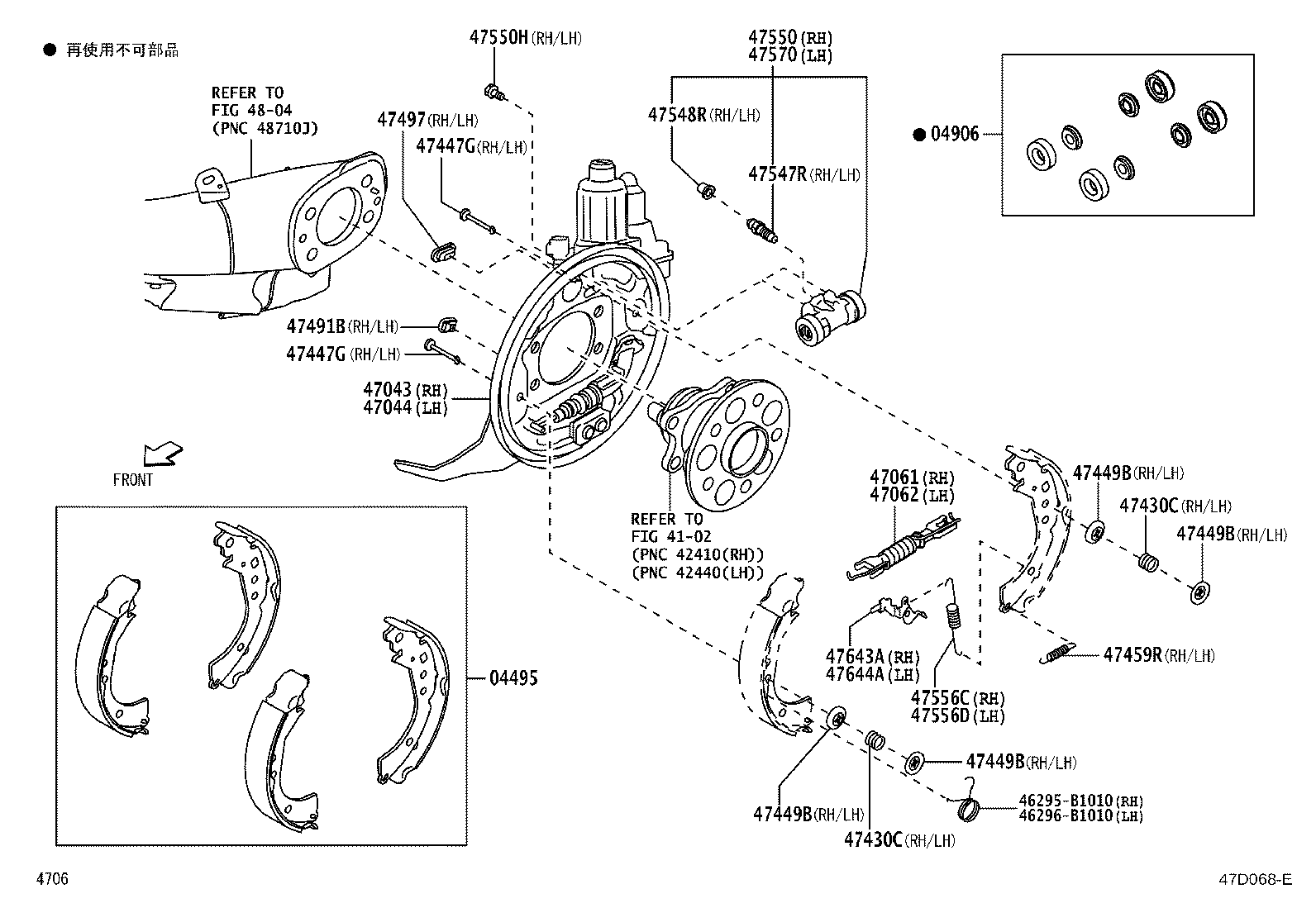 47547-B1030 PLUG, BLEEDER(FOR DRUM BRAKE, REAR) product image