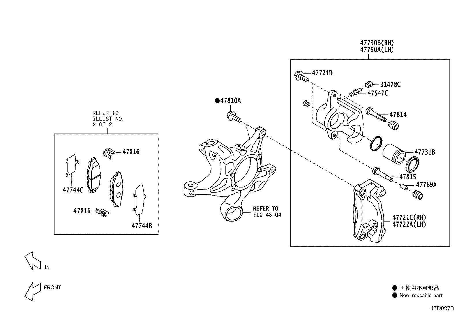 SU003-10793 PAD KIT, DISC BRAKE, REAR product image