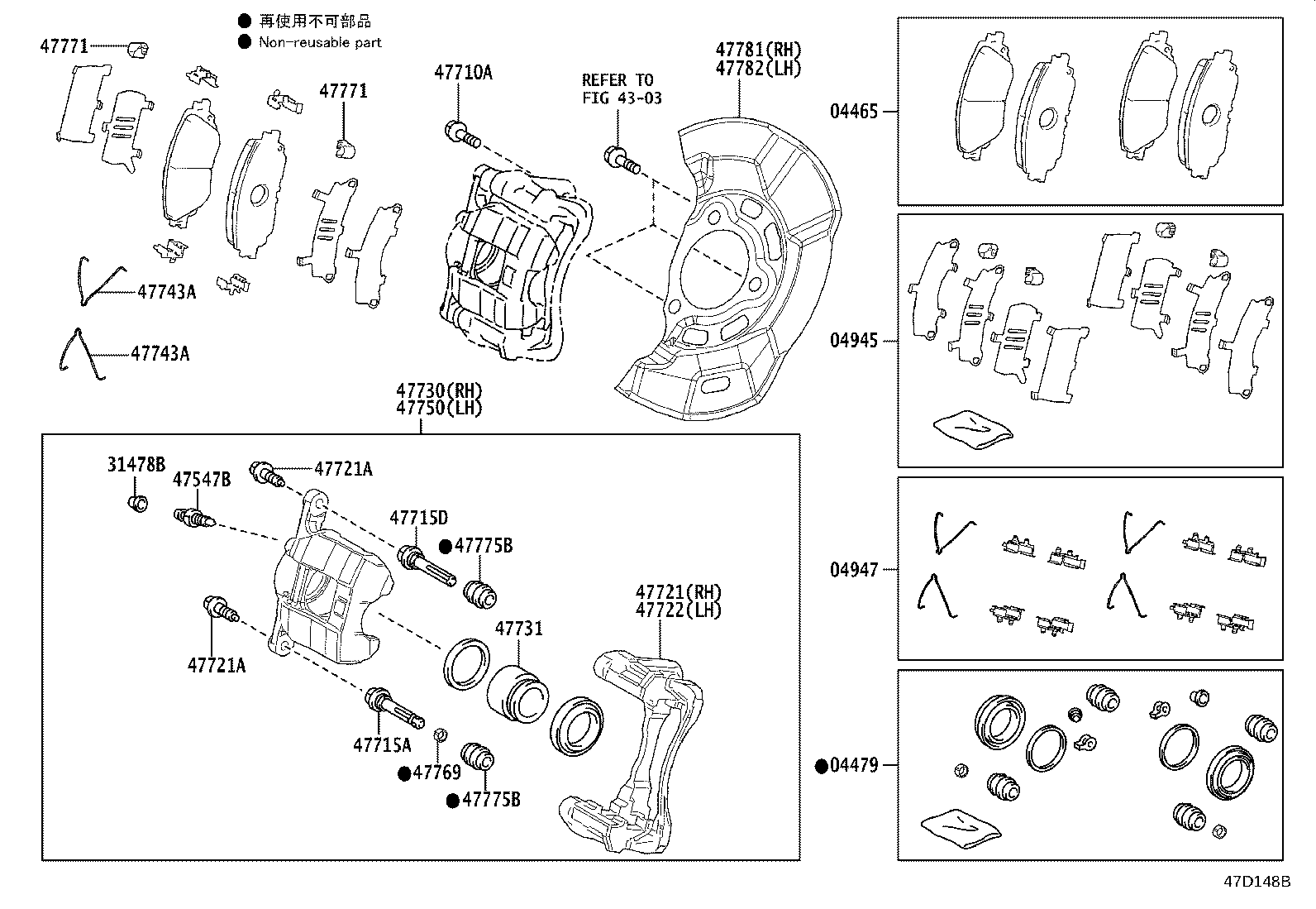 47722-52460 MOUNTING, FRONT DISC BRAKE CYLINDER, LH product image