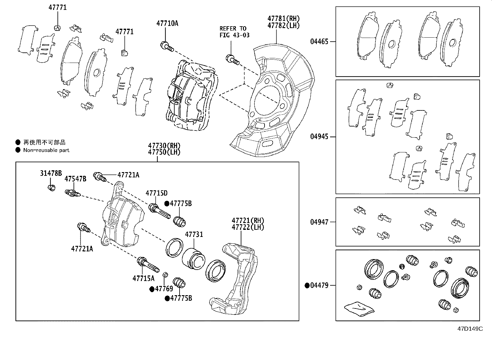 47722-52460 MOUNTING, FRONT DISC BRAKE CYLINDER, LH product image