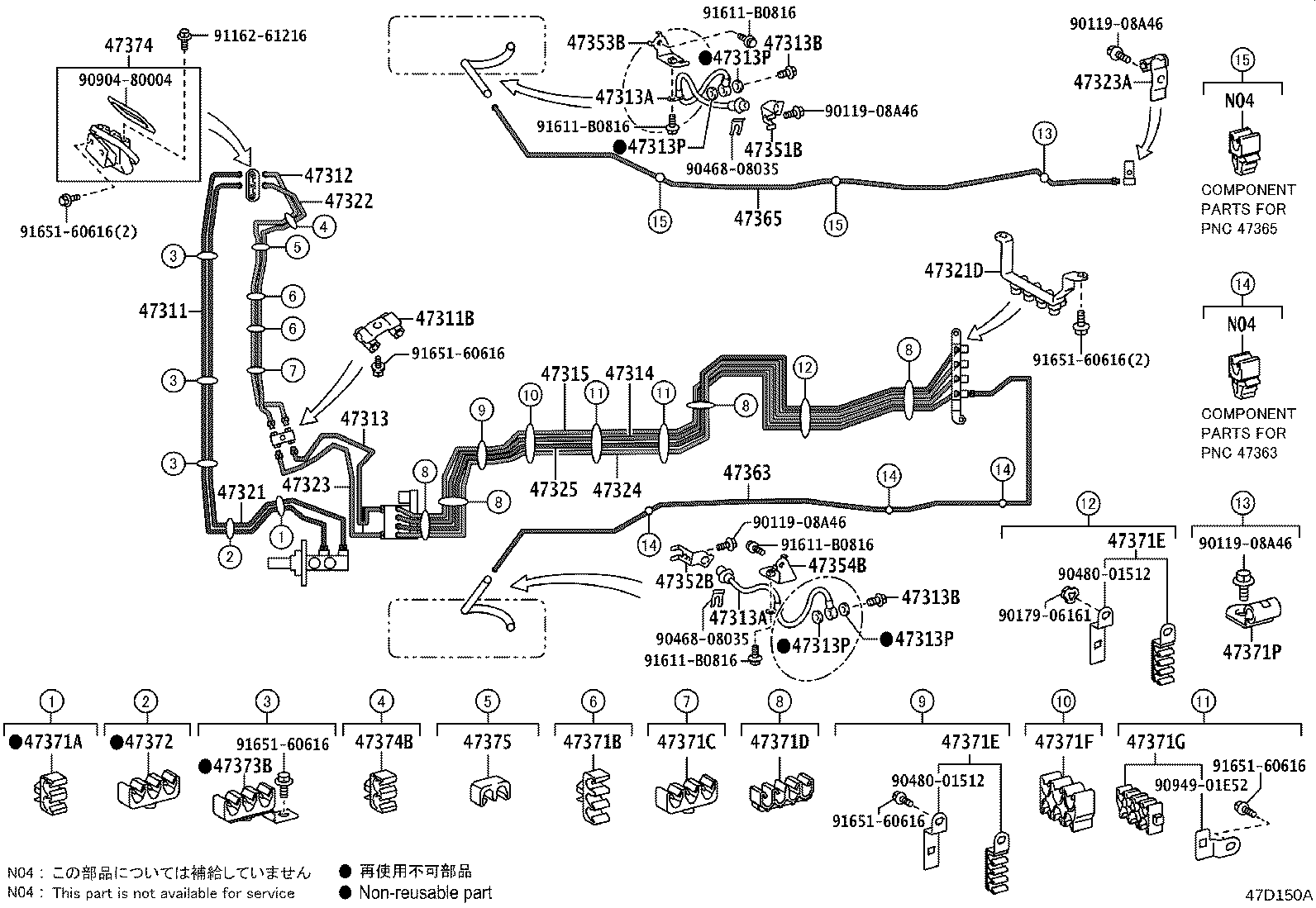 44050-36170 ACTUATOR ASSY, BRAKE product image