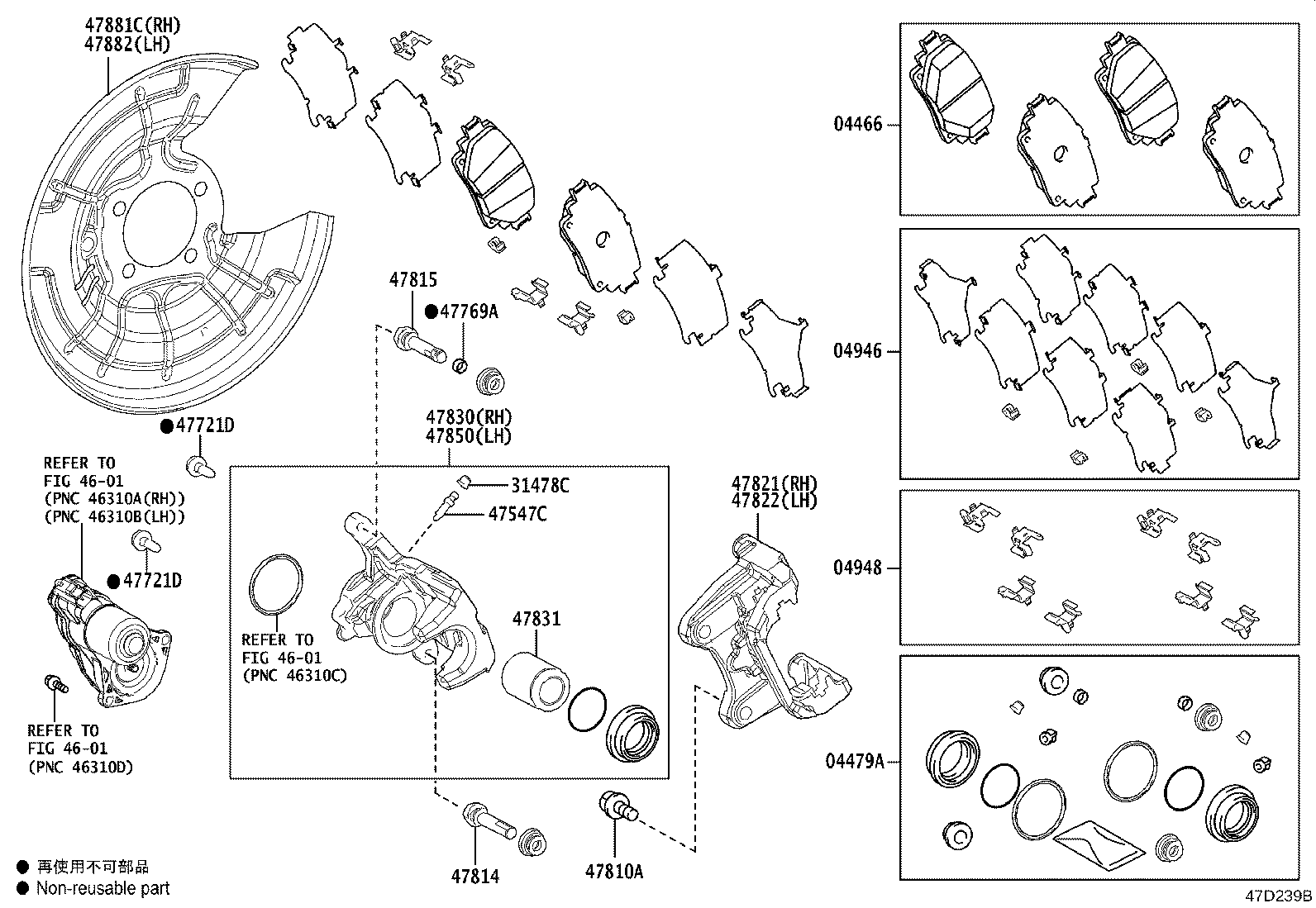 47821-0E130 MOUNTING, REAR DISC BRAKE CYLINDER, RH product image
