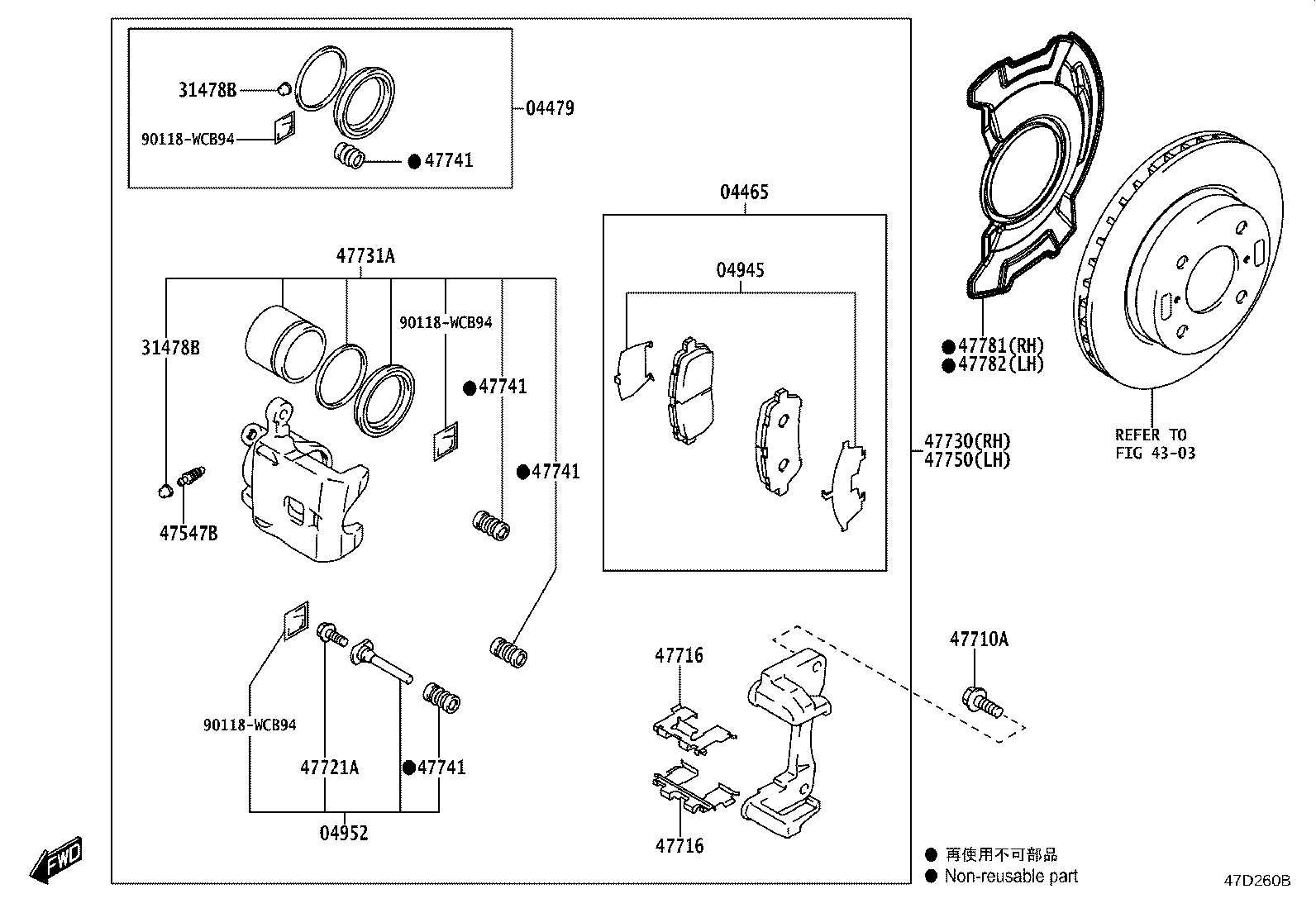 04465-WC006 PAD KIT, DISC BRAKE, FRONT product image