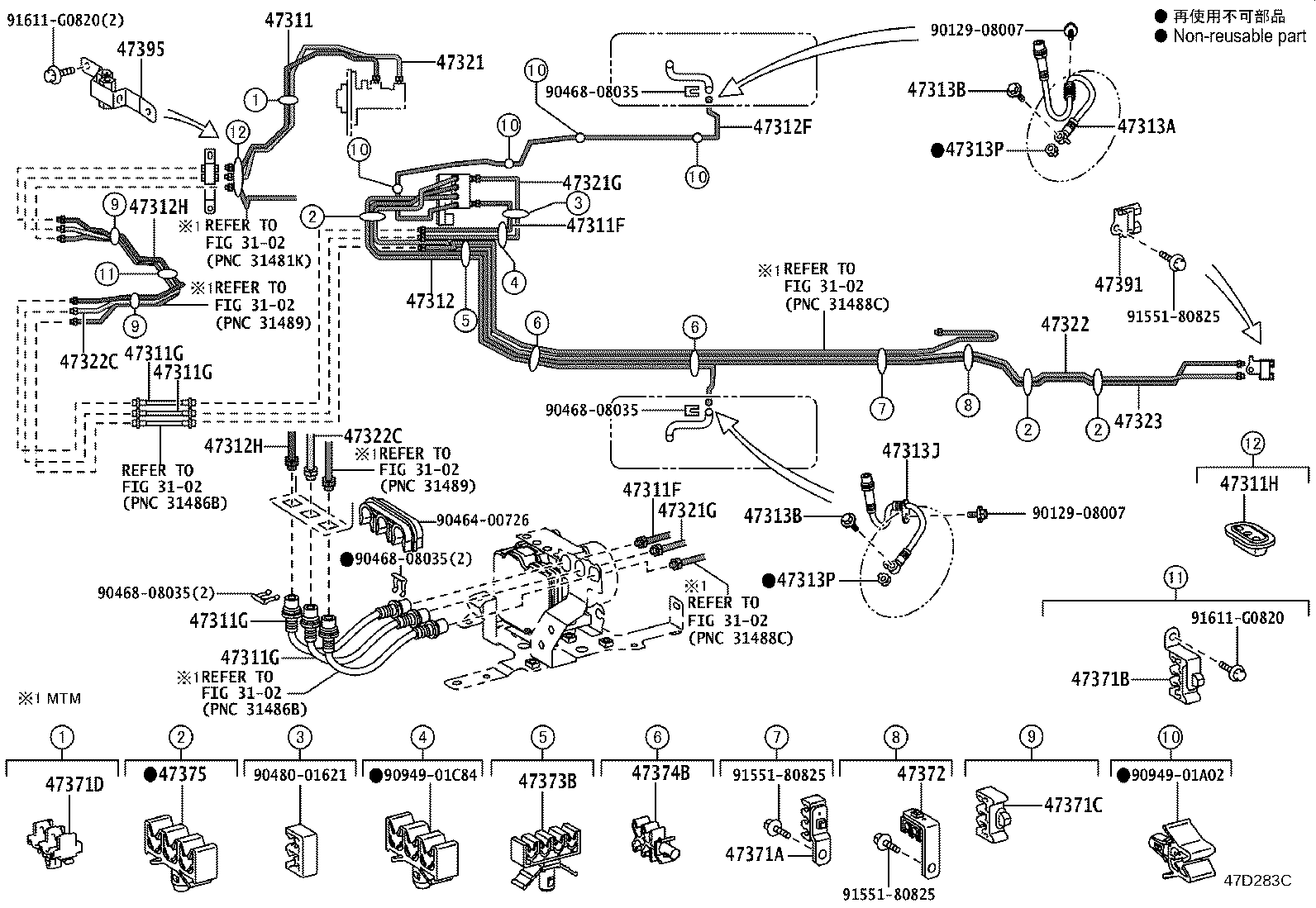 44050-25040 ACTUATOR ASSY, BRAKE product image