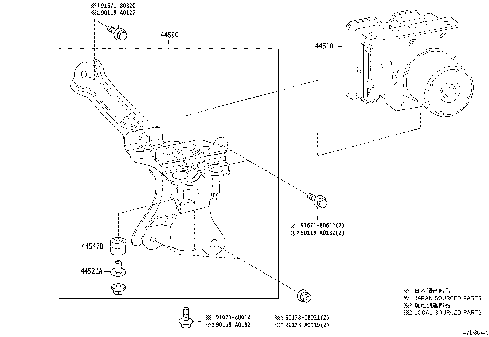 44050-0A202 ACTUATOR ASSY, BRAKE product image