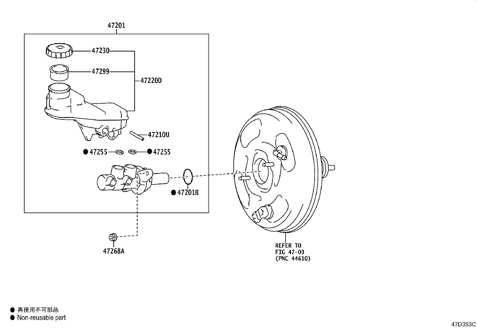 44571-42050 HOSE, BRAKE ACTUATOR, NO.1 product image