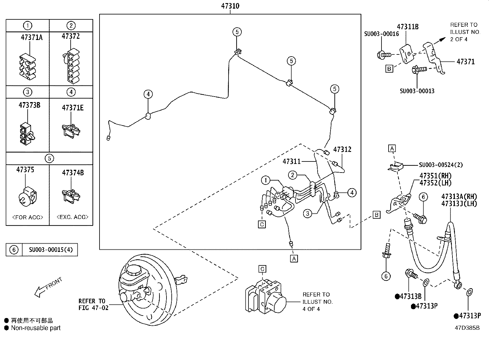 SU003-10800 ACTUATOR ASSY, BRAKE product image