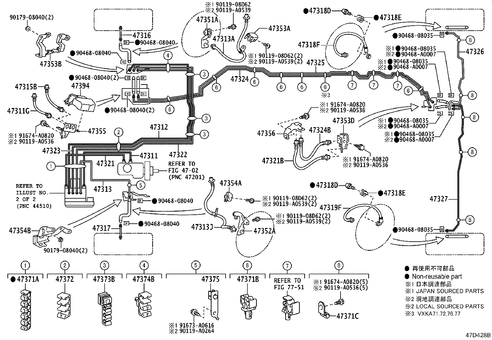 44050-0C600 ACTUATOR ASSY, BRAKE product image