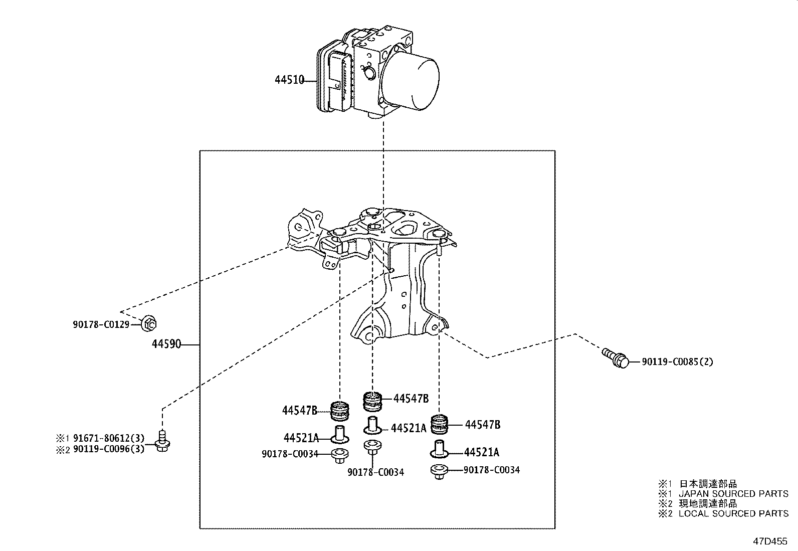 44050-08381 ACTUATOR ASSY, BRAKE product image