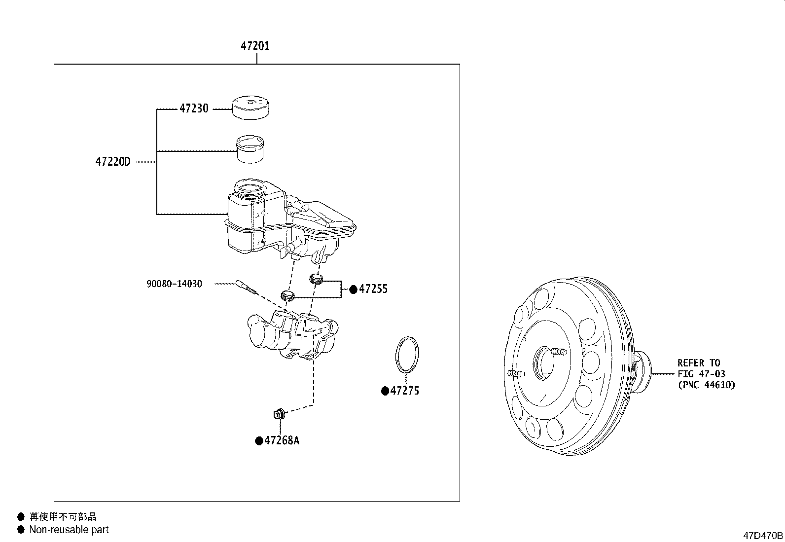 47275-0D020 GASKET, BRAKE MASTER CYLINDER product image