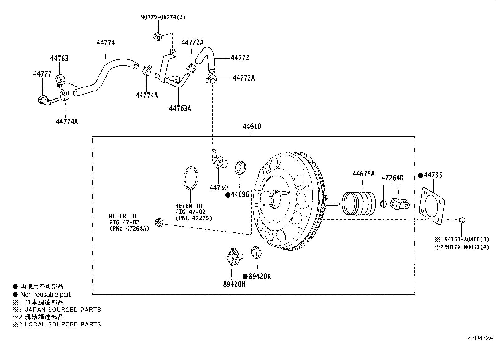 44785-K0010 GASKET, BRAKE BOOSTER product image