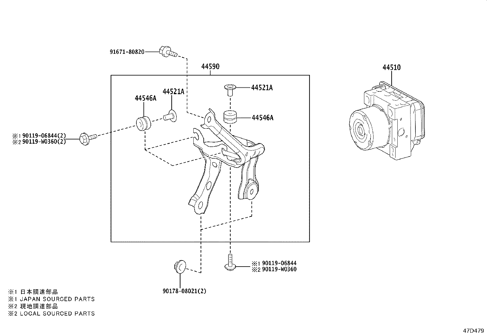 44050-0H200 ACTUATOR ASSY, BRAKE product image