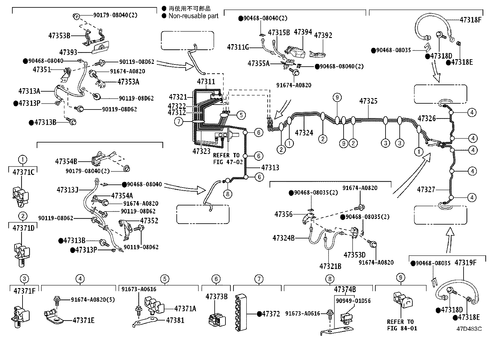 44050-60571 ACTUATOR ASSY, BRAKE product image