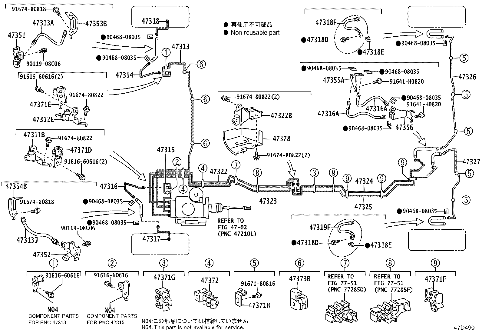 44050-60400 ACTUATOR ASSY, BRAKE product image