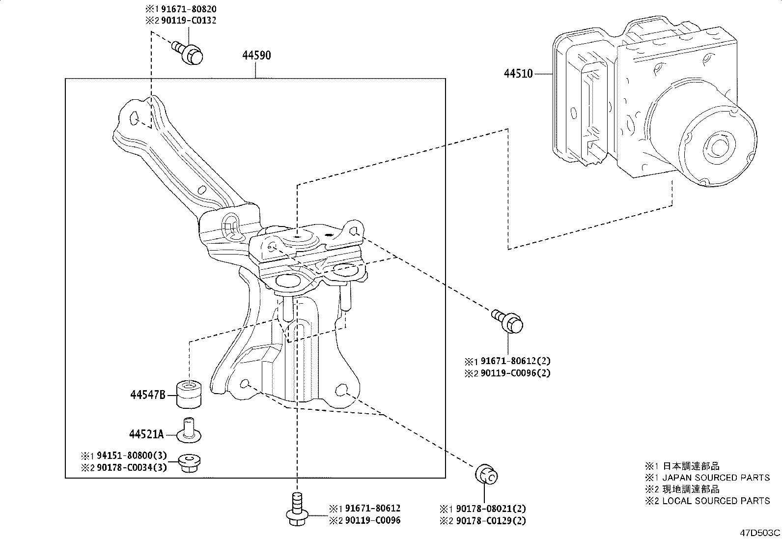 44050-0A100 ACTUATOR ASSY, BRAKE product image