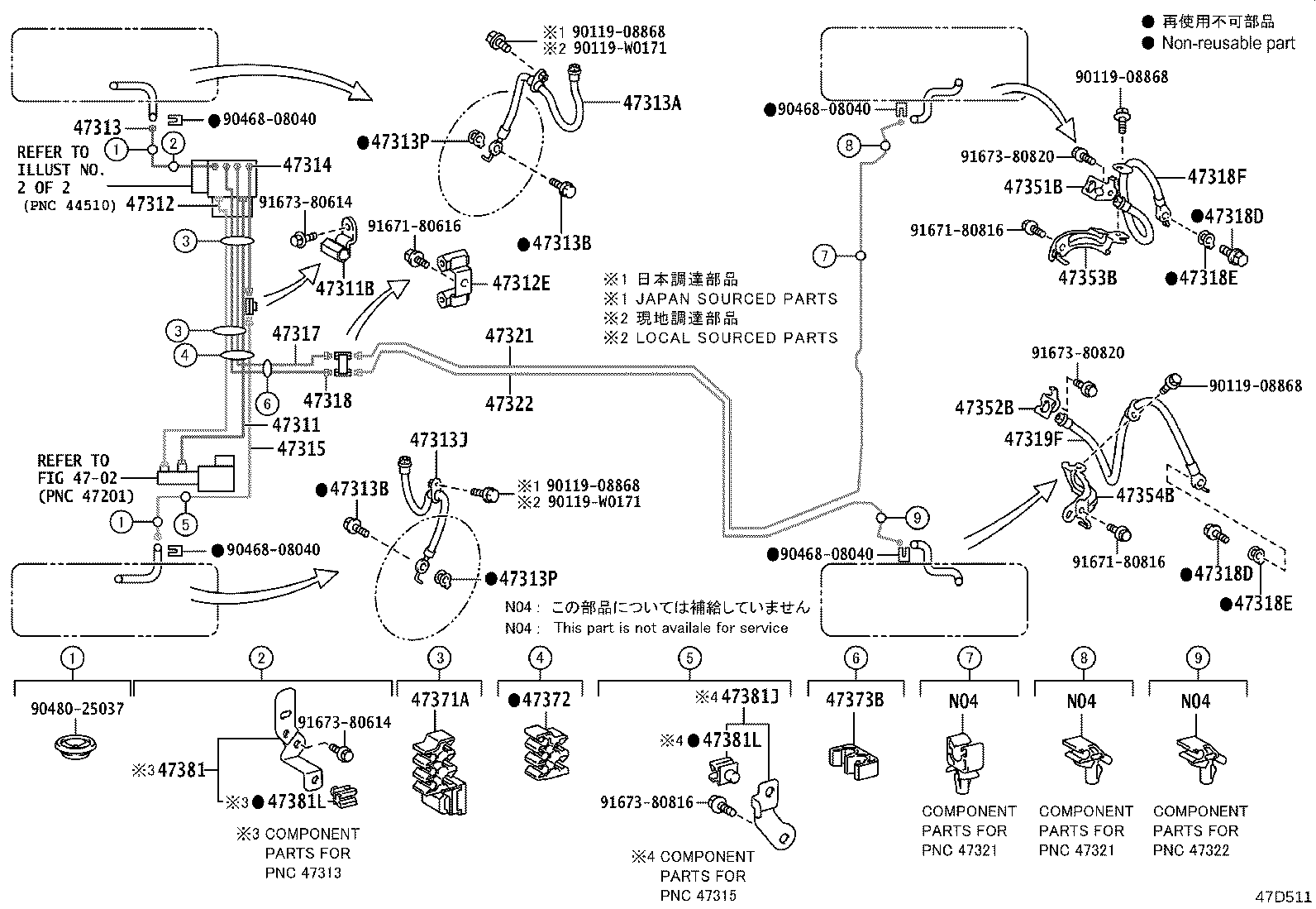 44050-33710 ACTUATOR ASSY, BRAKE product image