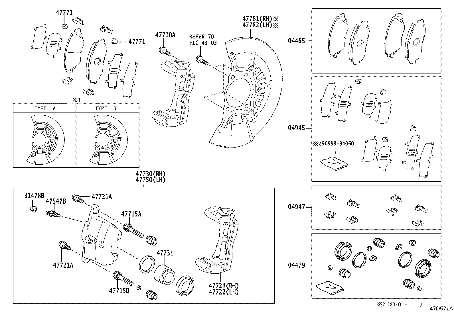 47782-42070 COVER, DISC BRAKE DUST, FRONT LH product image