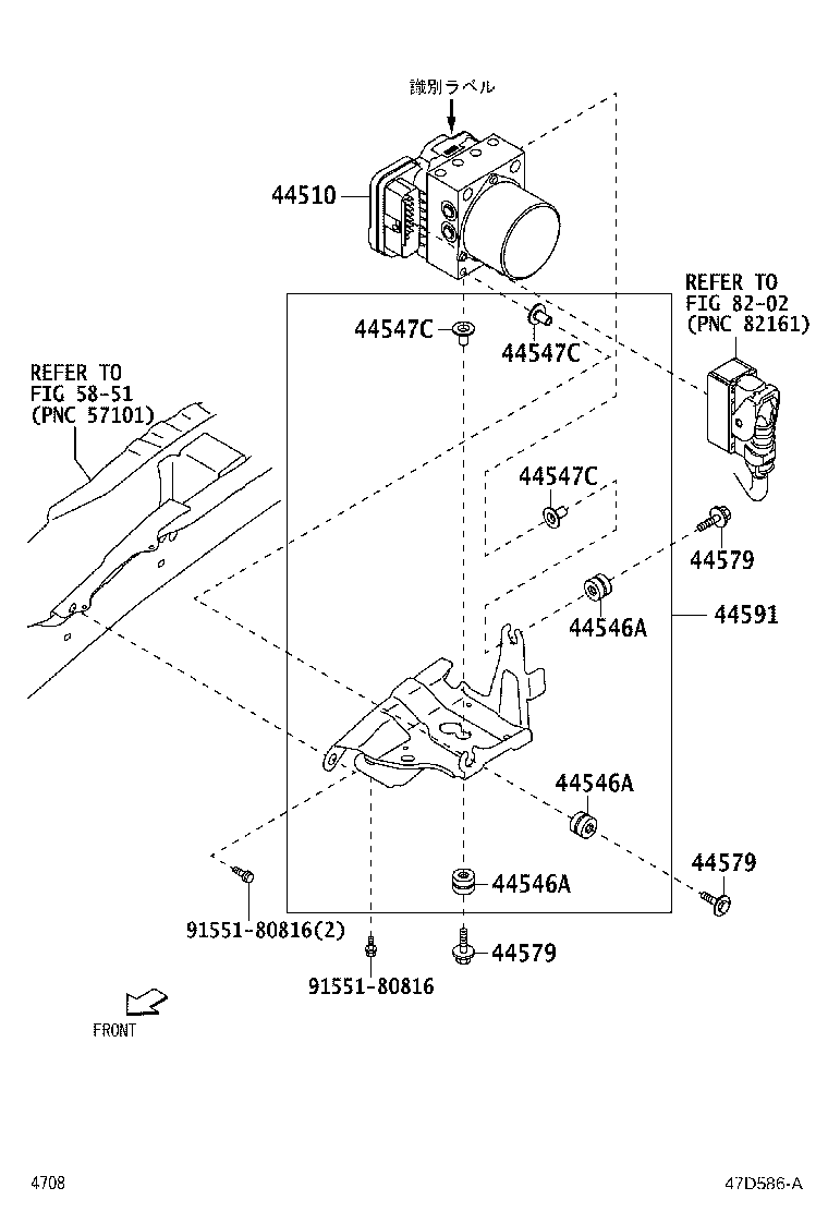 44050-B5540 ACTUATOR ASSY, BRAKE product image