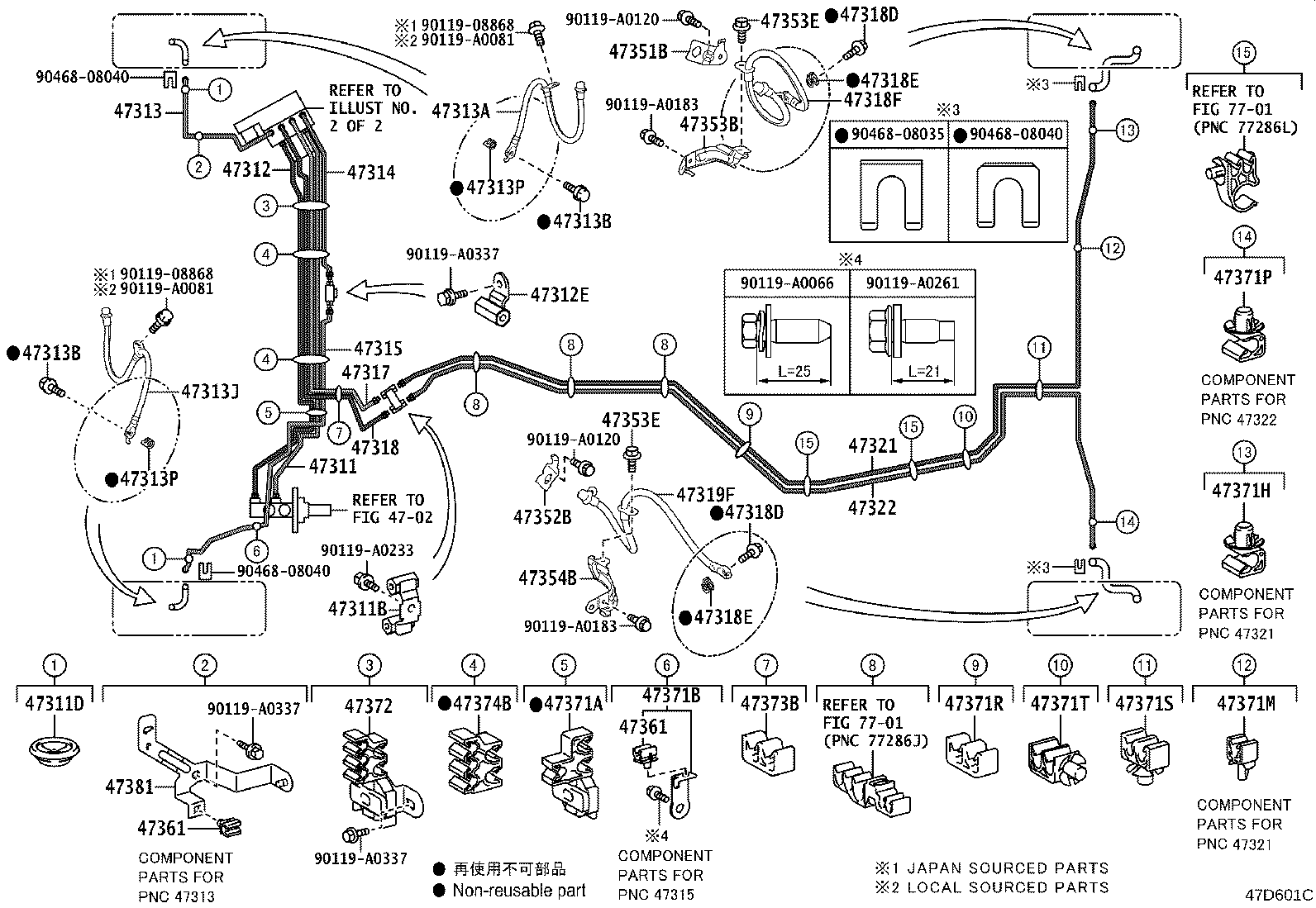 44050-F6030 ACTUATOR ASSY, BRAKE product image