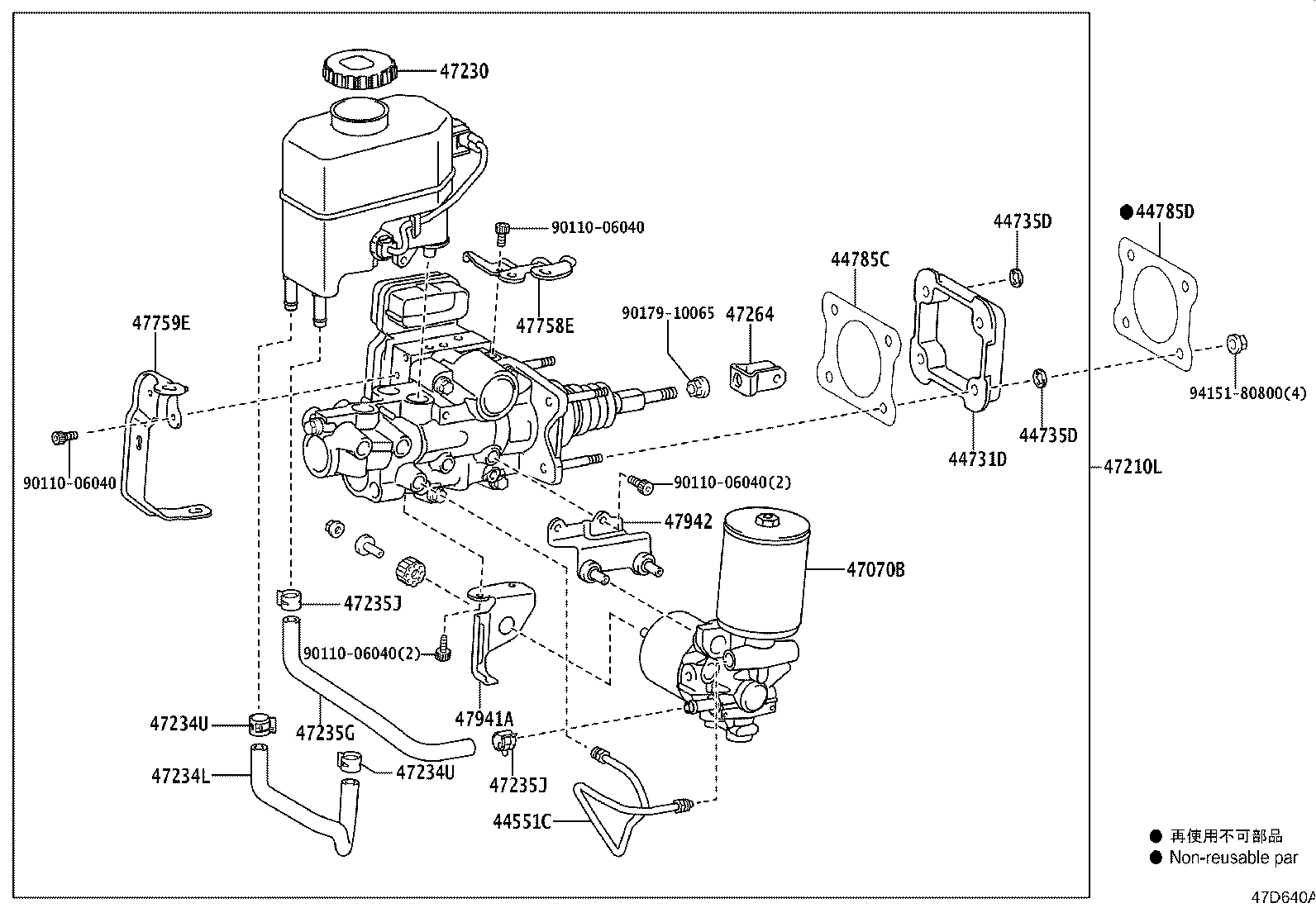44591-11040 BRACKET, BRAKE ACTUATOR, NO.1 product image